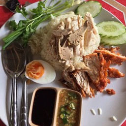 ข้าวมันไก่ก๊ะสาว