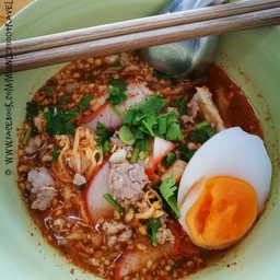 ก๋วยเตี๋ยวไข่ คุณแหม่ม สาขา 2