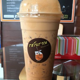 กาแฟสด ณ รสโบราณ สาขา35 ถนนกาญจนาภิเษก