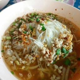 ก๋วยเตี๋ยวห้อยขา