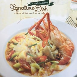 กุ้งใหญ่ผัดเส้นใหญ่
