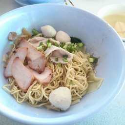 บะหมี่โกชอง