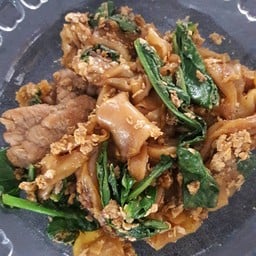 เทพ ราดหน้ายอดผัก ซอยท่าอิฐ