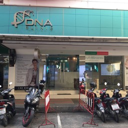 ร้าน Dna Clinic (ดีเอ็นเอ คลินิก) สาขา สยามสแควร์ ซอย 5 - Wongnai
