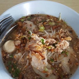 ก๋วยเตี๋ยวต้มยำโบราณร้านป้า ซอยแผ่นดินทอง 53