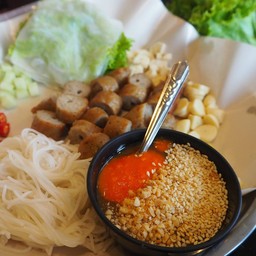 แหนมเนือง