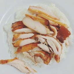 ข้าวมันไก่ หอหกชาย