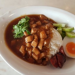 ข้าวหน้าไก่