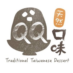 QQ Traditional Taiwanese Dessert Central World ชั้น 6