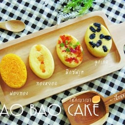 Eight Bakery