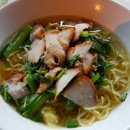 บะหมี่ เกี๊ยว ต้มยำ