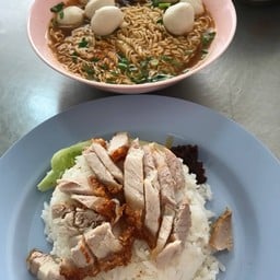 เจริญยิ่ง