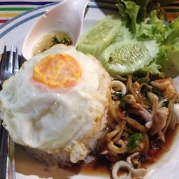 Khun Oum