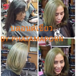 แอบไปขโมยรูปจากทางร้านมา สีสวยๆทั้งนั้นเลยคะ