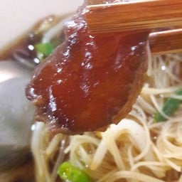 ก๋วยเตี๋ยวเนื้อเปื่อย หลังท๊อปแลนด์อาเขต
