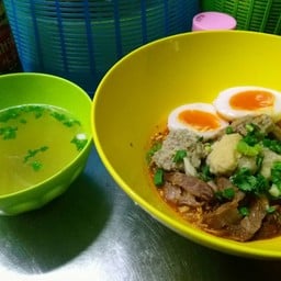 โซ้ย เตี๋ยวต้มยำไข่มะนาว