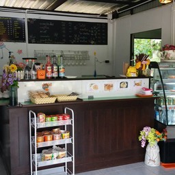 ตฤณวิลเลจ เขาพับผ้า