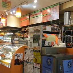 Bagel Express New York