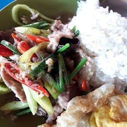 บ้านตาล้านครัวยายนิด