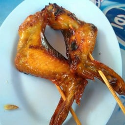 ป้ารัตน์