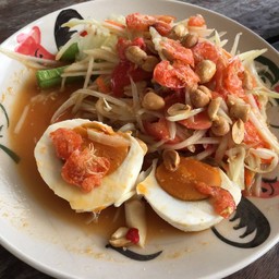 50฿