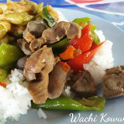 มุมผัดพริกเครื่องใน