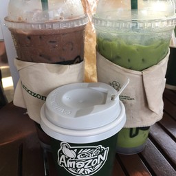 Café Amazon - DD1356 ปตท.หจก.วังเหนือปิโตรเลียม