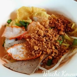 ก๋วยเตี๋ยวหมูเจ๊จิ๋ม