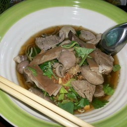 เตี๋ยวตี้