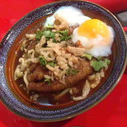 ขามังกร