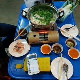 แจ่วฮ้อน ชาบูหมูยิ้ม