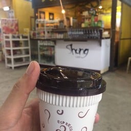 ชงกาแฟ S1 มฟล