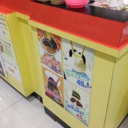 กาแฟเขาทะลุชุมพร @เมืองนครปฐม