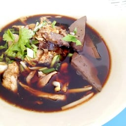 จ่าเที่ยง ก๋วยเตี๋ยวเป็ดพะโล้