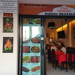 บรรยากาศร้าน