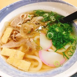 Naruto Udon Bepputen
