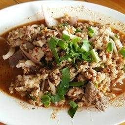 ลาบหมู (50 บาท)