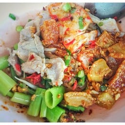 ป้ามาก๋วยเตี๋ยวโบราณ