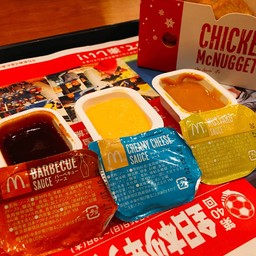 Macdonald's