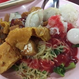 บะหมี่แห้งโฟพิเศษ