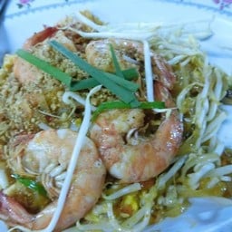 ผัดไท-หอยทอด เจ๊จู๊-ลูกมดแดง (เจ้าเก่า อ่าวอุดม)