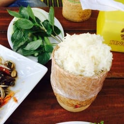แซบริมสวน
