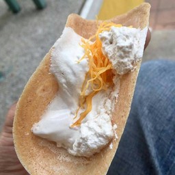 หวานไป --!