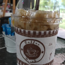 กาแฟ อุทยานบัวเฉลิมพระเกียรติ