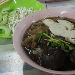 ก๋วยเตี๋ยวไก่ มะระ นวมินทร์ 163
