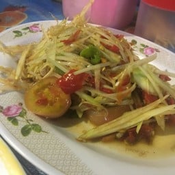อีสานแซบเวอร์