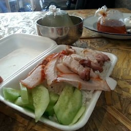 ตี๋ เป็ดย่าง