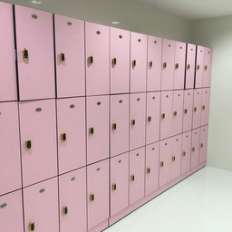 ตู้ Locker