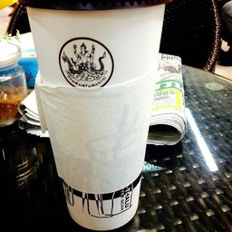 Khao Thalu Coffee
