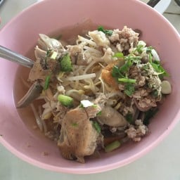 หัวโจก เตี๋ยวต้มยำ มันกุ้ง